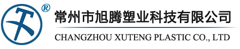 山東鑫陸源金屬科技有限公司